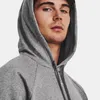 Under Armour Ua Rival Fleeceanzug-Grau 1379768-025__MD Produktbild-Vorschau 13