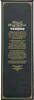 Tamdhu 12 Jahre - Single Malt Scotch Whisky Produktbild-Vorschau 4
