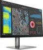 60.5cm (23.8") HP Z24f G3 3G828AA IPS Full-HD Pivot TFT LED Produktbild-Vorschau 6