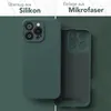 EAZY CASE - TPU Hülle für Apple iPhone 16 Pro Max, TPU Case Produktbild-Vorschau 3