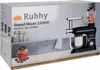 Planeten-Küchenroboter 3in1 Multifunktionsmixer Groß 2200W Produktbild-Vorschau 2