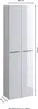 A tall, narrow white cabinet with two doors and silver handles, shown against a white background with measurement indicators. Produktbild-Vorschau