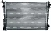 NRF 58242A Kühler Wasserkühler Motorkühler für RENAULT Produktbild-Vorschau 1