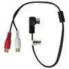 vhbw KFZ Audio Kabel kompatibel mit Alpine Gerät mit Produktbild-Vorschau 3