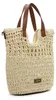 SURI FREY Shopper Umhängetasche Marley Cityshopper Beige Produktbild-Vorschau 2