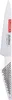 Global GS-11 Kleines Filetiermesser 15 cm, flexibl Produktbild-Vorschau 2