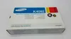 Samsung CLT-K4092S toner noir Voir les images du produit 2