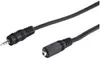 Wentronic AVK 312-200 2.0m, 2 m, 2.5mm, 2.5mm, Schwarz Produktbild-Vorschau 4