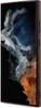 A side view of a smartphone with a dark, abstract wallpaper. Produktbild-Vorschau