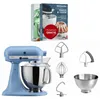 KitchenAid 5KSM175PSEVB Artisan Küchenmaschine 300 Watt Produktbild-Vorschau 8