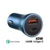 Baseus Golden Contactor Pro Accendisigari blu universale Anteprima dell’immagine prodotto 23