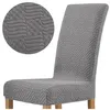 Dicker Jacquard-Stuhlbezug mit geprägtem Rautenmuster in Produktbild-Vorschau 1