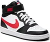 NIKE COURT BOROUGH MID 2 BG Biela Náhľad obrázku produktu 7