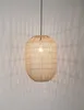 Nova Luce Pendelleuchte MELODY, Rattan, Austauschbares Produktbild-Vorschau 1