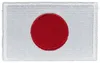 SCHNORR Japan Toppe in velcro 80 x 50 mm - Toppe ricamate Anteprima dell’immagine prodotto 1