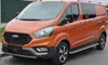 Coprisedili Ford Transit Custom 2014-2023, 6 pers. Anteprima dell’immagine prodotto 13