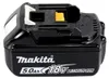 Makita DUB 184 T1 accu-blazer 18 V borstelloos + 1x accu Productafbeelding-voorbeeld 4