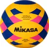 Mikasa Wp440c Water Polo Ball Mehrfarbig 4 Mehrfarbig 4 Produktbild-Vorschau 3