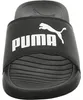 Sandales Puma 372017-01 pour Enfant Voir les images du produit 24