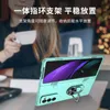 Galaxy Z Fold2 Pouzdro, robustní tvrdý PC, nárazuvzdorné Náhled obrázku produktu 2