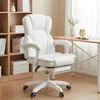 OYAJIA Gaming Stuhl Bürostuhl Ergonomisch,mit Fußstütze, Produktbild-Vorschau 3