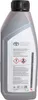 TOYOTA Refrigerante Premium a lunga durata 1WW 2WW Anteprima dell’immagine prodotto 2