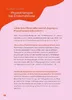 Dein Endometriose-Alltagshelfer Produktbild-Vorschau 5