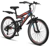 Licorne Bike Strong V Premium Mountainbike in 24 und 26 Produktbild-Vorschau 1