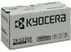 Kyocera TK5230K, originele Kyocera tonerkarton zwart Productafbeelding-voorbeeld 8