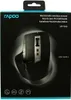 Rapoo MT750S Schwarz Kabellose Multi-Modus-Maus Produktbild-Vorschau 6