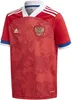Adidas Trikot RFU H JSY Y Produktbild-Vorschau 1