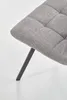 Chaise de salle à manger moderne rembourrée K-402 Voir les images du produit 10