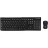 Logitech MK270, Volle Größe (100%), Kabellos, RF Wireless, Produktbild-Vorschau 4