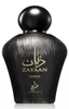 Khadlaj Zayaan Gold Eau de Parfum pour hommes 100 ml Voir les images du produit 4