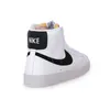Nike Chaussures 101 Blazer Mid 77 Next Nature, DO1344101 Voir les images du produit 4