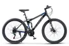 VTT tout suspendu 27,5 pouces, 21 vitesses Shimano, freins Voir les images du produit 2