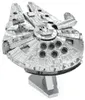 Metal Earth: STAR WARS Falcon Náhled obrázku produktu 11