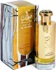 Khaltaat Al Arabia Royal Blends - EDP, 100 ml Podgląd zdjęcia produktu 2