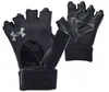 Rukavice Under Armour 1369830-001 pre Unisex Náhľad obrázku produktu 4