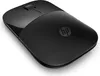 HP Z3700 kabellose Maus | 1200 optische Sensoren | bis zu Produktbild-Vorschau 17