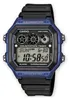 Orologio CASIO da uomo AE-1300WH-2AVDF Anteprima dell’immagine prodotto 1