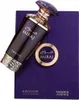 Fragrance World Miraj Exclusif Eau De Parfum 100ml Produktbild-Vorschau 4