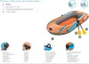 Bestway® Ensemble de canots pneumatiques Kondor Elite™ 3000 Voir les images du produit 13