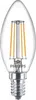 Philips CorePro LED 34746500 LED bulb Warm white 2700 K 6.5 Produktbild-Vorschau 2