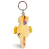 NICI Schlüsselanhänger Seepferdchen Laguna Rainbow 49705 - Produktbild-Vorschau 7