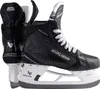 Schlittschuhe Bauer Supreme SHADOW Senior FIT1 12 (EU48) Produktbild-Vorschau 1