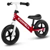 Kinderfahrrad, leichtes Laufrad sicher für das Kind RED Produktbild-Vorschau 1