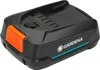 Gardena Starter-Kit P4A PBA 18V/45 2,5 Ah + AL 1830 CV Produktbild-Vorschau 4