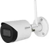 Dahua Technology IPC-HFW1430DSP-SAW-0280B Caméra de Voir les images du produit 1