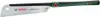 Pilarka szarpakowa Bosch 1600A02ZB7 Japan (1600A02ZB7) Podgląd zdjęcia produktu 2